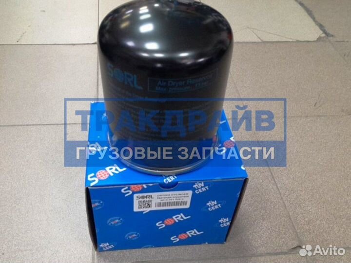 Фильтр осушителя Ман Тга 13 бар M39x1,5 мм