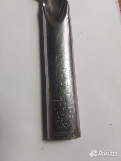 Картофелечистка артель