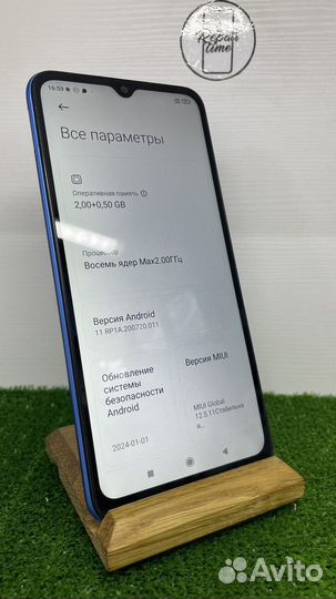 Xiaomi Redmi 10A, 2/32 ГБ