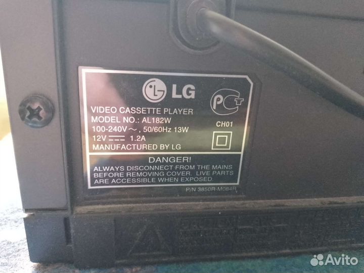 Видеоплеер LG