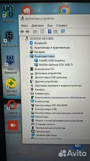 Игровой Ноутбук dell g3