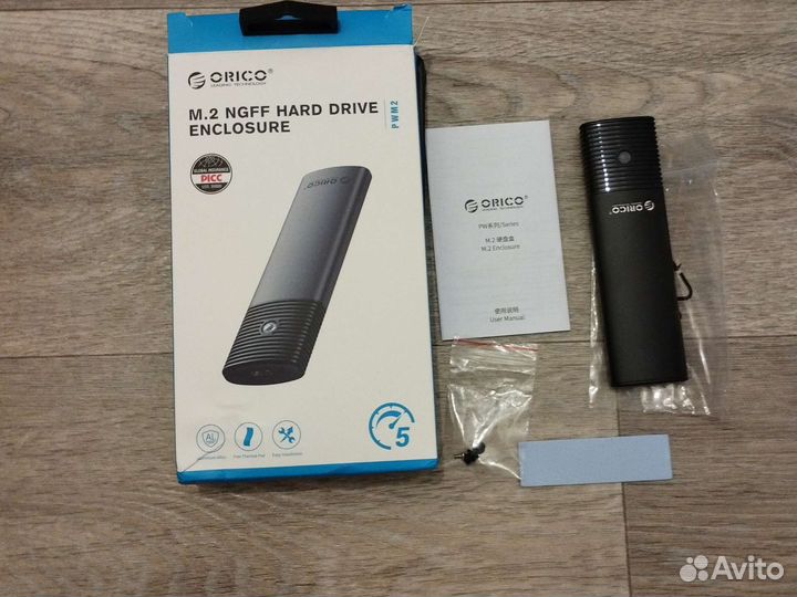 SSD m2 nvme корпус