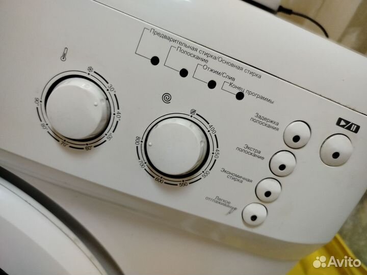 Стиральная машина бу