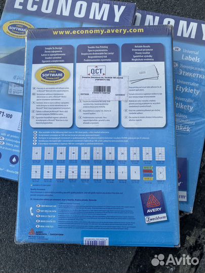 Самоклеющиеся этикетки Economy 100 70x36/24