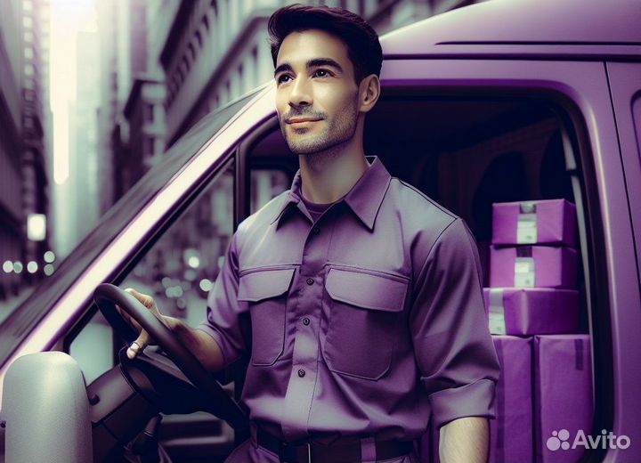 Курьер на автомобиль компании (Ночная смена)