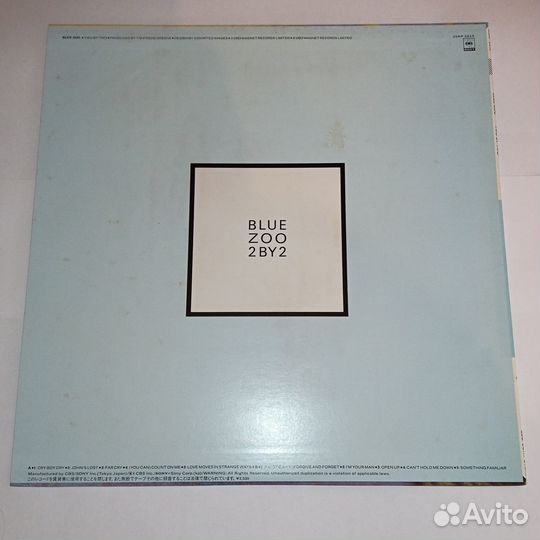 LP.Blue Zoo – 2 By 2 - 1983