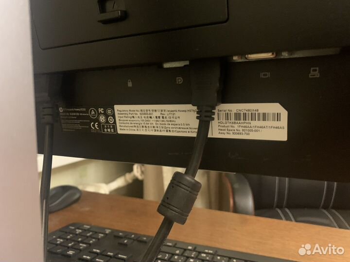 Монитор HP 23