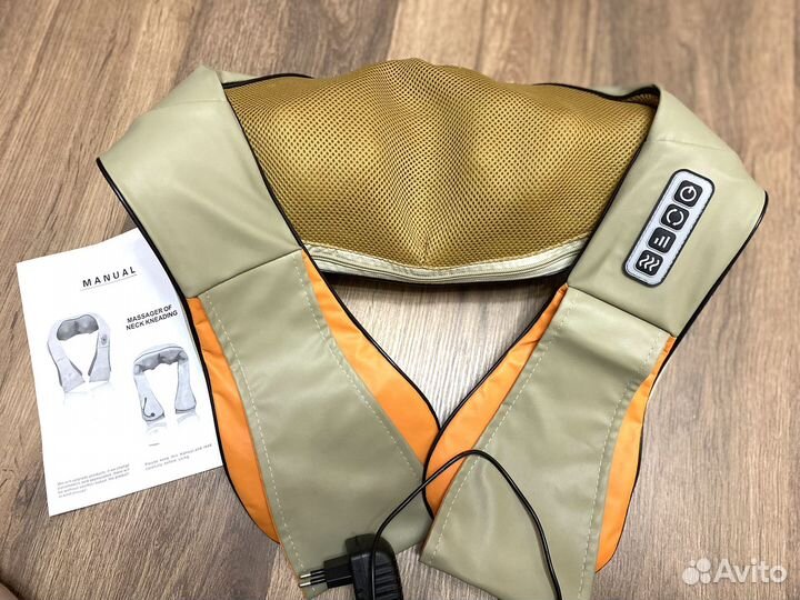 Массажер для тела