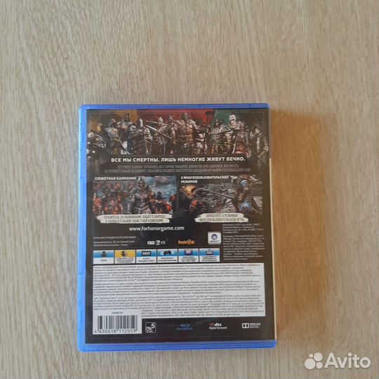 Диск для Sony playstation 4 pro
