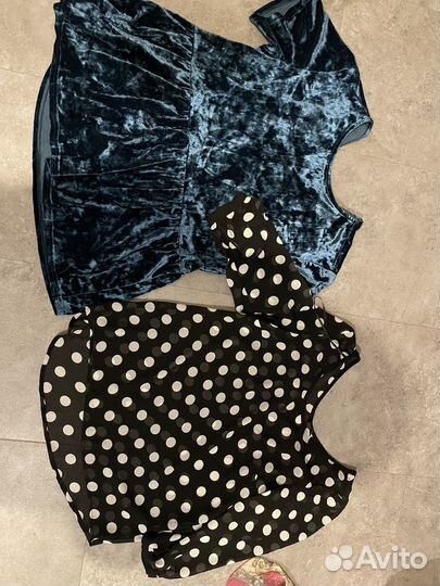 Вещи пакетом