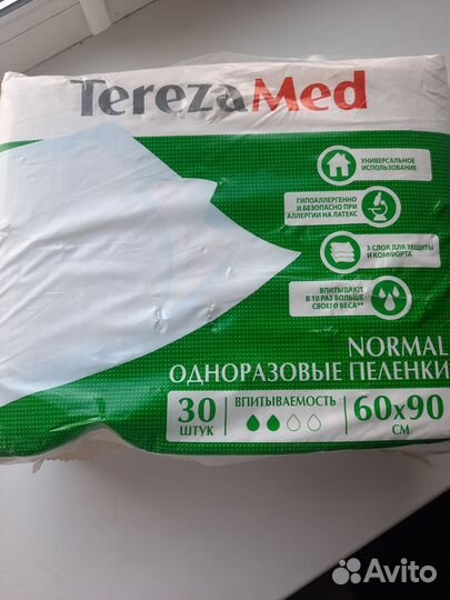 Пеленки TerezaMed Normal, 60 х 90 см