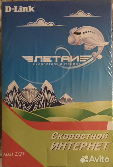 Модем (роутер) D-link DSL-2500U