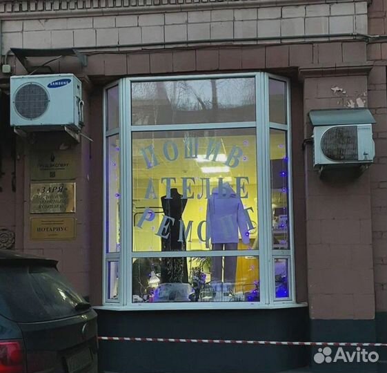 Швея портной в Ателье