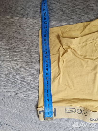 Трусы мужские 3xl, 4 xl