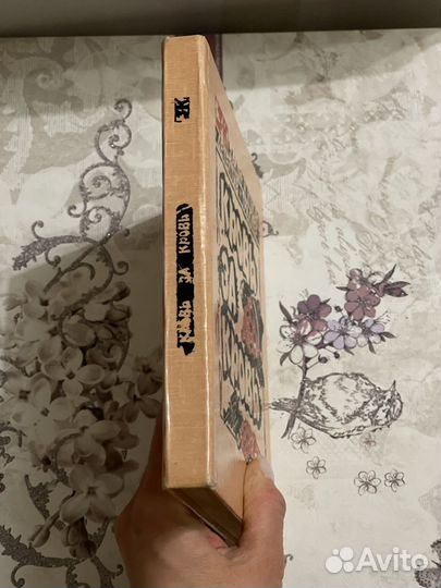 Кровь за кровь сборник романов Ник Кварри