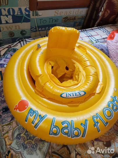 Надувной круг для малышей