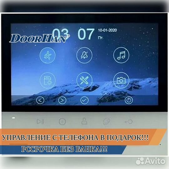 Домофон в сборе