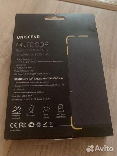 Пауэрбанк 10000