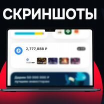 Фотошоп \ Редактирование \ Нейросеть \ Дизайн, Кисловодск