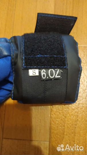 Перчатки для единоборств