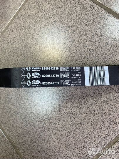 Комплект ремня грм Renault F4R