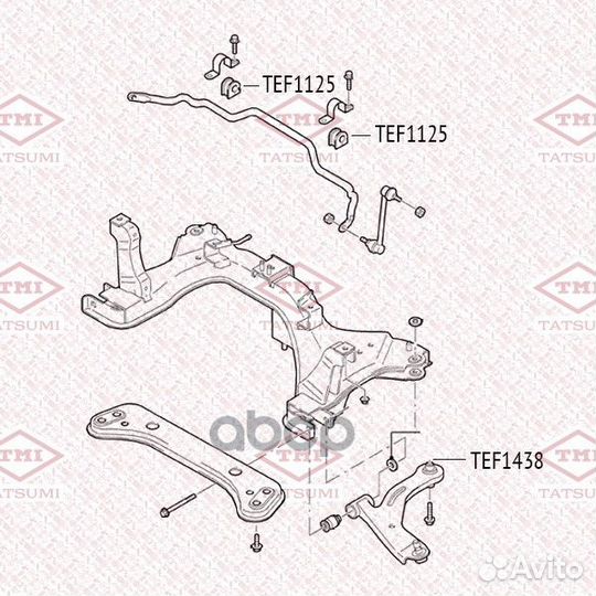 Сайлентблок переднего рычага задний TEF1438 TAT