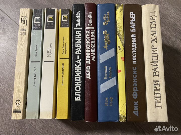 Книги (детективы, мир приключений). 10 томов