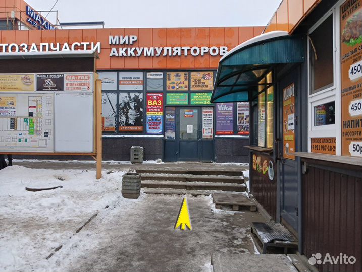 Птф LED volkswagen VW 50ватт 