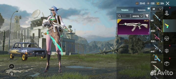 Аккаунт в пабг