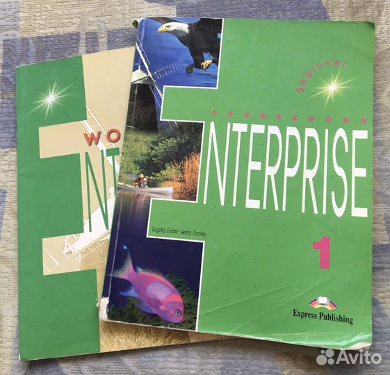 Учебники Англ/Немецкий, Enterprise, Deutchmobil