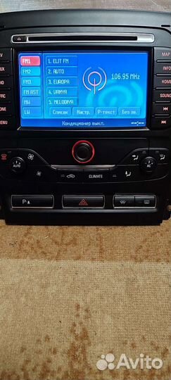 Ford mondeo 4 магнитола