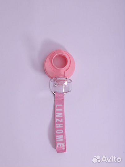 Бутылка для воды 1,5л