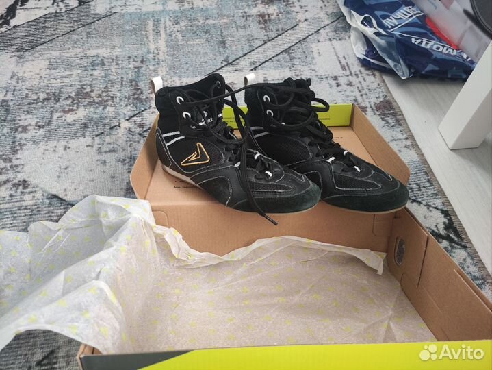 Боксерки demix 36