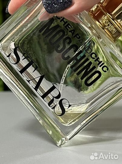 Moschino Stars, lancôme Tresos