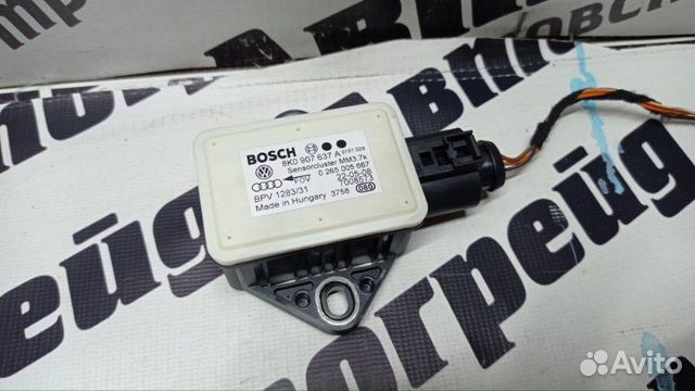 Датчик ускорения Audi A4 8K2 cdhb 07.06.2008