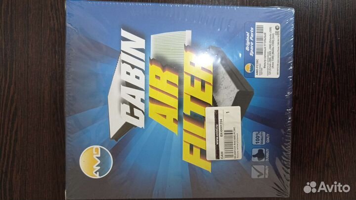 Фильтра салонный и воздушный