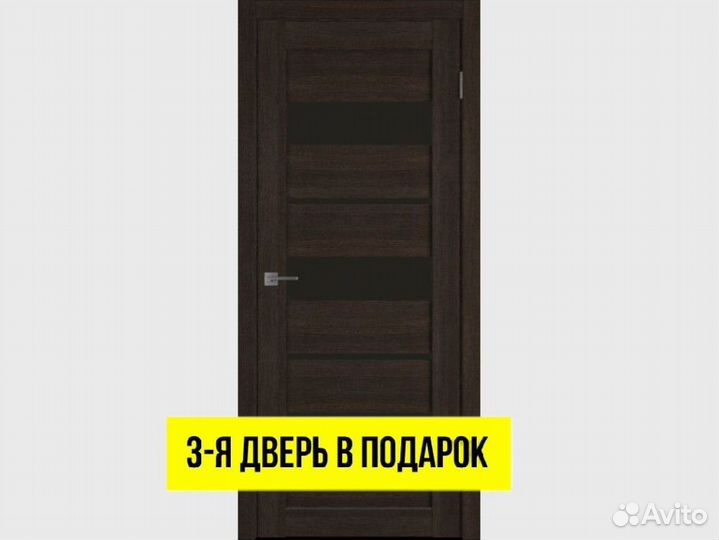 Двери межкомнатные филенчатые DVM-1786