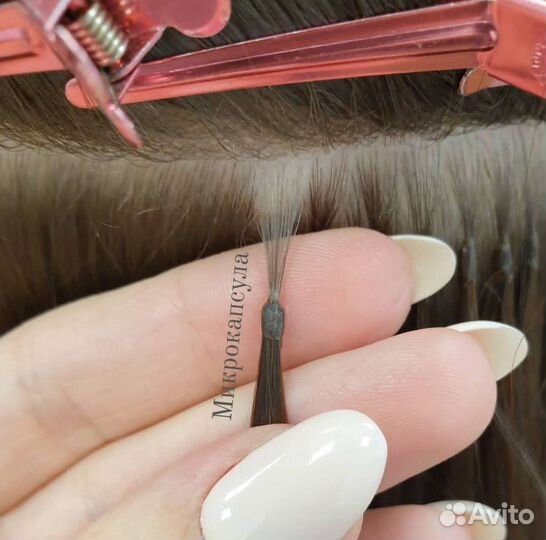 Наращивание волос от 30 см