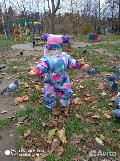 Комбинезон 80