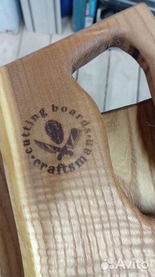 Доска кухонная