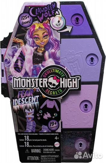 Monster High Skulltimate Secrets серия 2