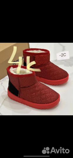 Угги детские