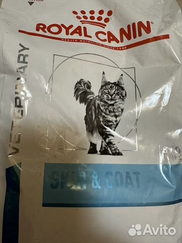 Royal canin skin coat для кошек