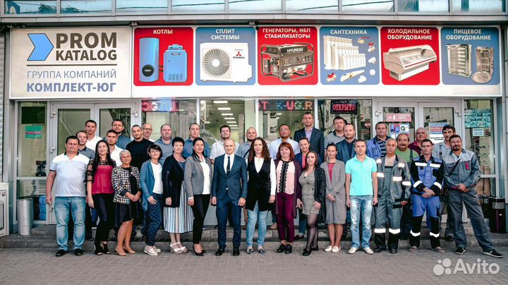 Кондиционеры Samsung 20-160 кв.м. - (Опт/Розн)