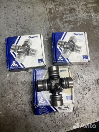 Крестовины на УАЗ