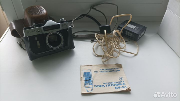 Фотоаппарат зенит ет