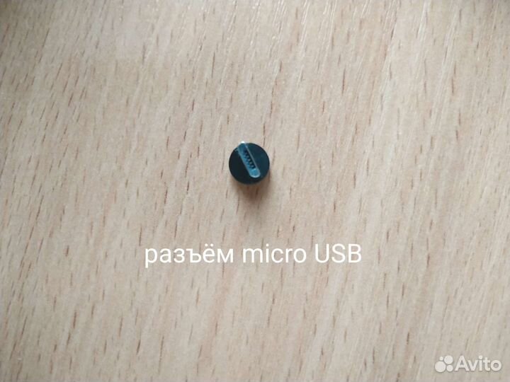 Магнитный USB-кабель для зарядки смартфона