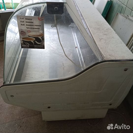 Холодильная витрина бу
