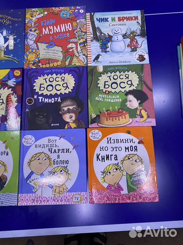 Книги издательства Clever