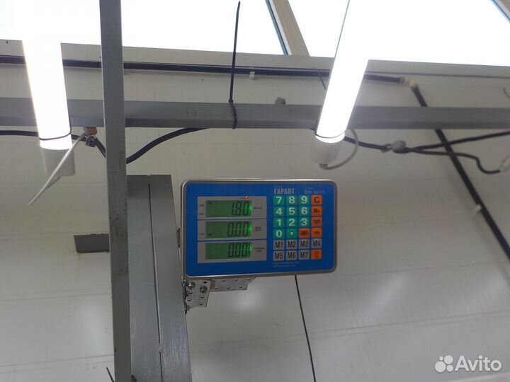 Блок предохранителей (моторный отсек) Hyundai Gene